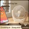 Tragbarer Mini-Ventilator mit starkem Wind und geringer Geräuschentwicklung für Zuhause und Wohnheim