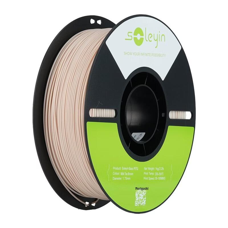 Creality Soleyin Basic PETG 3D Printer Filament