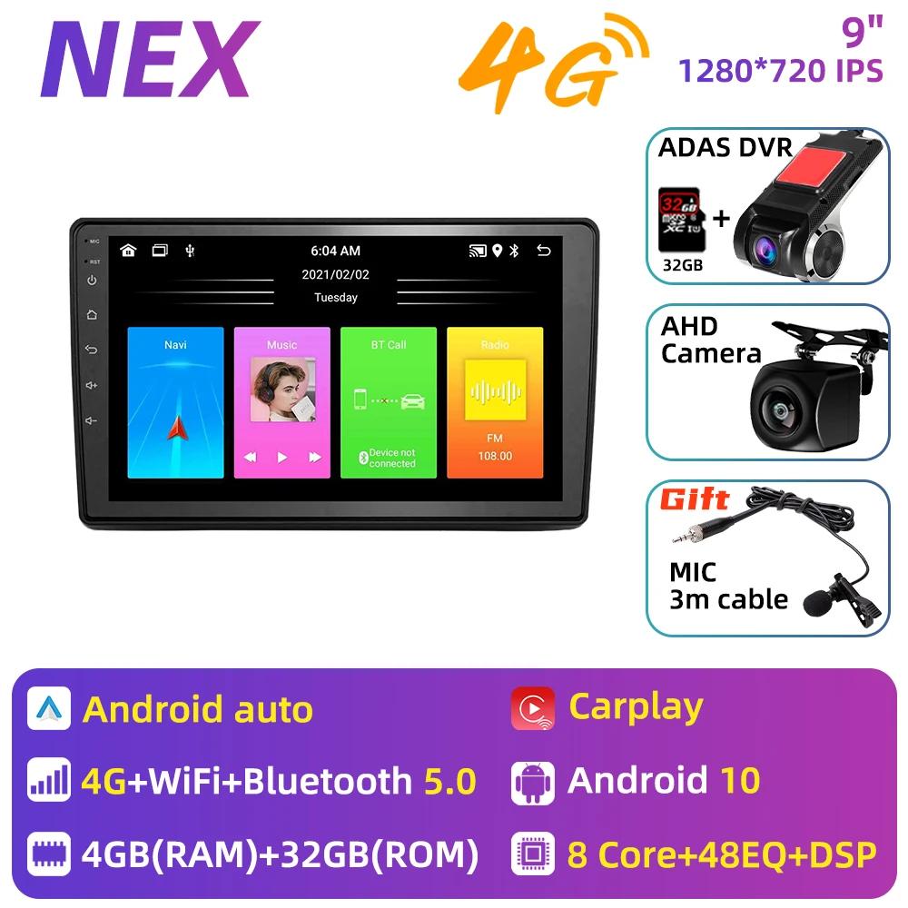 CarPlay Multimedia for Citroen C2 C3 2001 - 2010 2 Din Android Stereo Car Radio GPS Navigation Player Head Unit Autoradio  WIFI