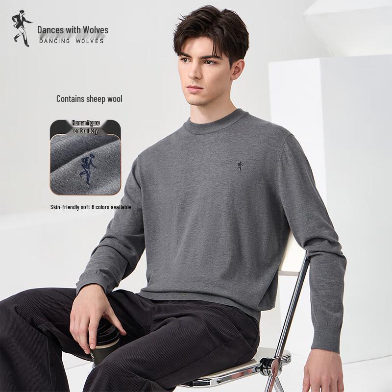 Men's Lambswool Blend Round Neck Sweater