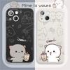 Animal TaoTao HuiHui Couple Phone Case For iPhone 15 11 12 14 13 Pro Max Mini XS Max XR SE2 7 8 Plus Cute Cat Mobile Phone Cover