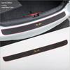 Car Trunk Protection & Decoration Anti-Collision/Scratch Rubber Strip