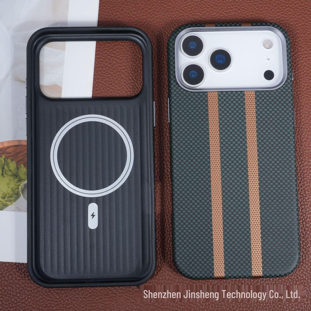 Sleek Sports Car Style Magnetic Leather Phone Case for iPhone17 Pro Max with Wireless Charging Gold Shield