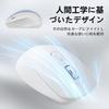 Bezdrátové Bluetooth Pracovní Ultra Nízké 6 DPI Vysoké Lze Připojit 3 Zařízení Tichá Kompatibilní s a PC Myš, 5.2 + 2.4Ghz, Myš, Latence, Type-C