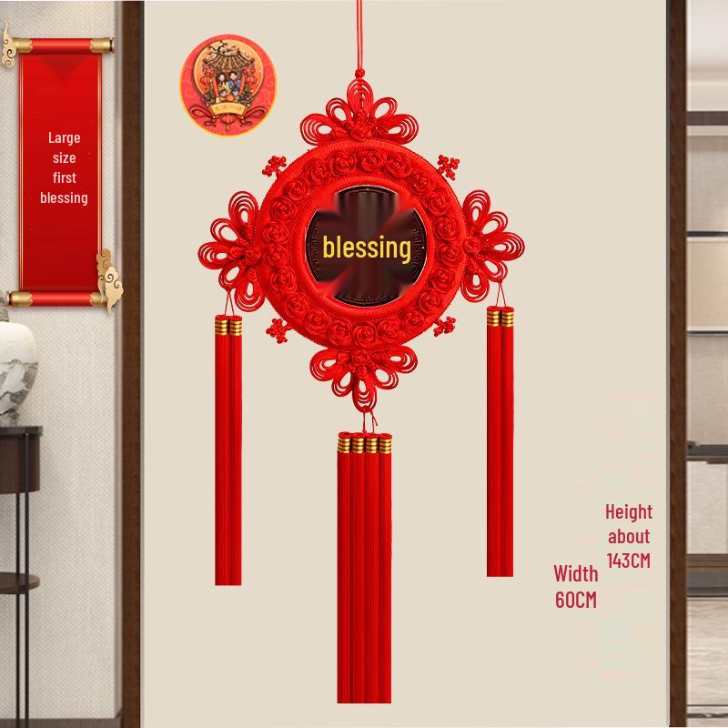 Large Chinese Knot Pendant - Fu Character Ornament for Living Room, Foyer & Entrance, New Year Decoration