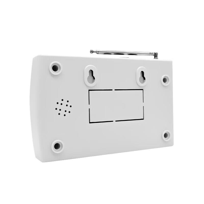 LFang AE99 Trådlöst Hemlarmssystem