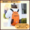 [ideamall] Foldable Lightweight Backpack for Running, Walking, Cycling, Packable, Waterproof (Black)