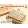 Wooden Box Diary Stamps Set: Cute Bunny & Cat Designs, 40 Pieces, 4 Styles