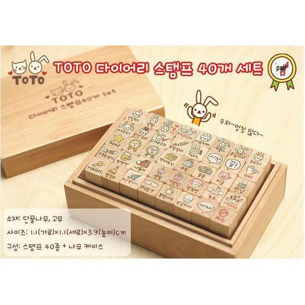 Wooden Box Diary Stamps Set: Cute Bunny & Cat Designs, 40 Pieces, 4 Styles