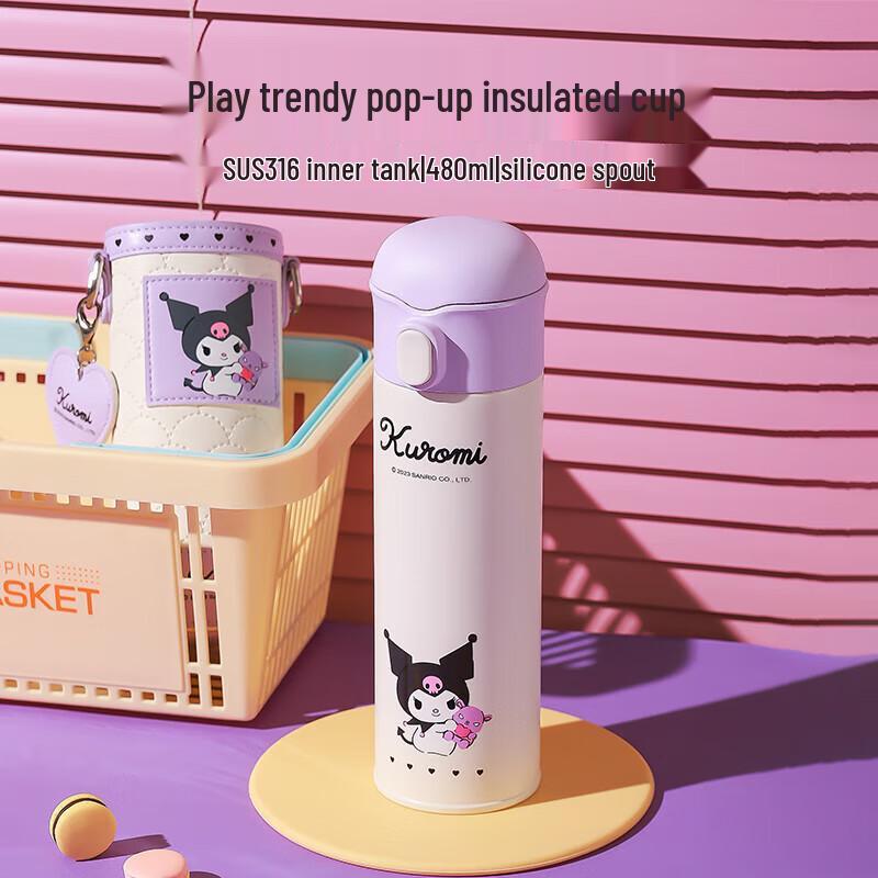 Bei Ju Xiong 316 Stainless Steel Bounce Lid Vacuum Flask