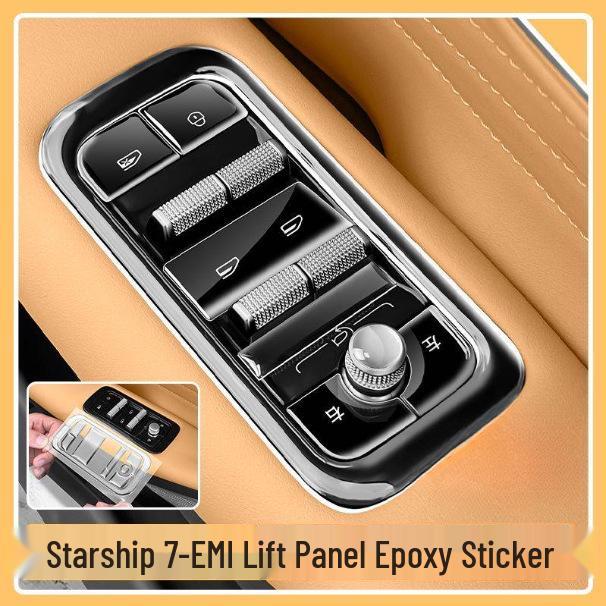 Galaxy Starship 7EMi Lift Panel Drip Glue Button Scratch-proof Sticker