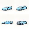 Lamborghini Aventador Alloy Car Model 1:36 With Inertia Control For Collectors