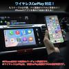Perrace Touch-Compatible, Mirroring, Wireless Car Play Adapter, Mirroring Smartphone Without HDMI, Two-Way Control of