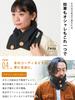 CHARM Neck Warmer Stylish and Warm for Fall and Winter Ultra-Lightweight Button-Down Boa-Lined [Free Size/Black]