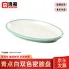 Jingqingfu Commercial Melamine Two-Tone Restaurant Plates