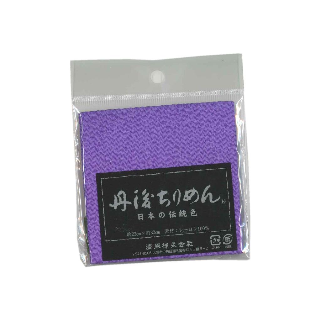 KIYOHARA Craft Gallery Tango Chirimen Cut Cloth 23cm x 32cm Purple TCM1000C #2822