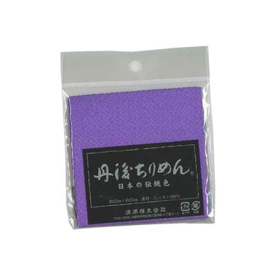 KIYOHARA Craft Gallery Tango Chirimen Cut Cloth 23cm X 32cm Purple TCM1000C #2822