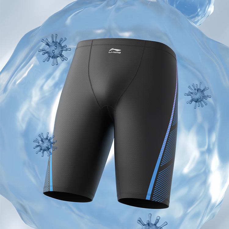 Li Ning Swimming Shorts Men's Black Blue LNKV207-1