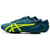 Asics Metasprint Fabric Low-Top Running Shoes Men sneaker Dark-Green Yellow 1093A160-300