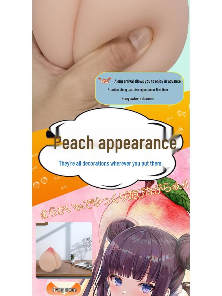 Mimi Balls Male Masturbation Device: Decompression Airplane Cup with Peach Mold