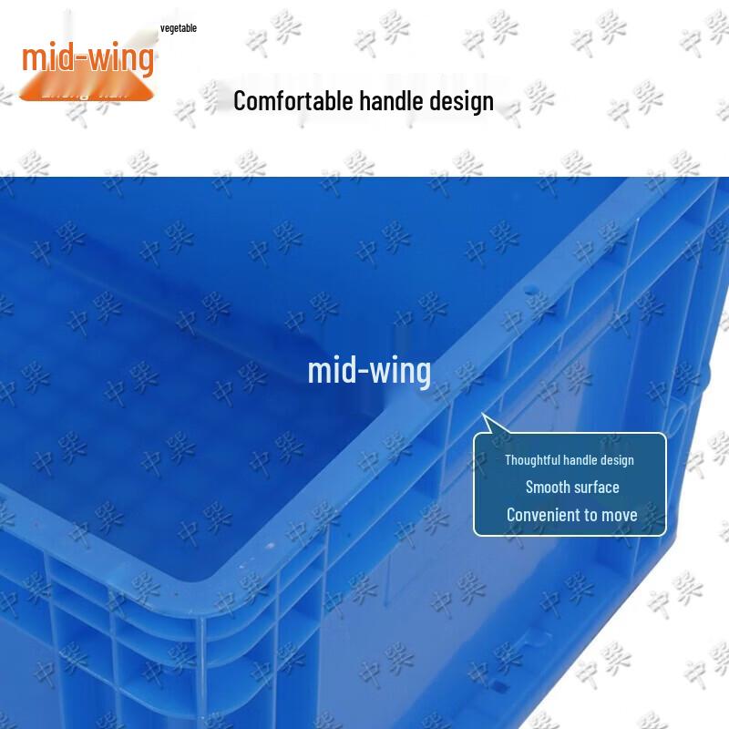 Zhongxun Plastic Turnover Storage Box
