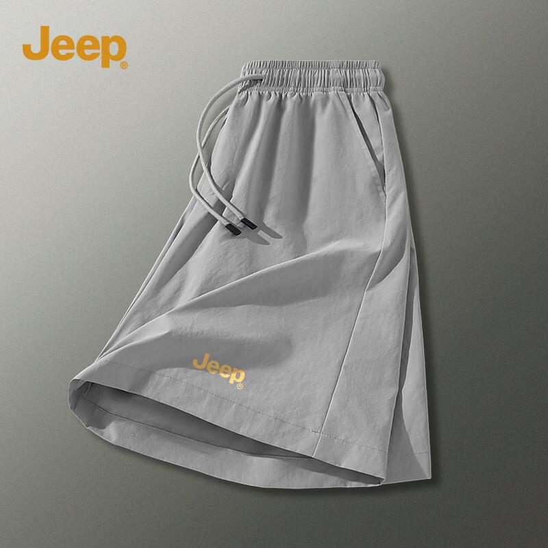 

JEEP Men s Washed Cotton Drawstring Shorts XL