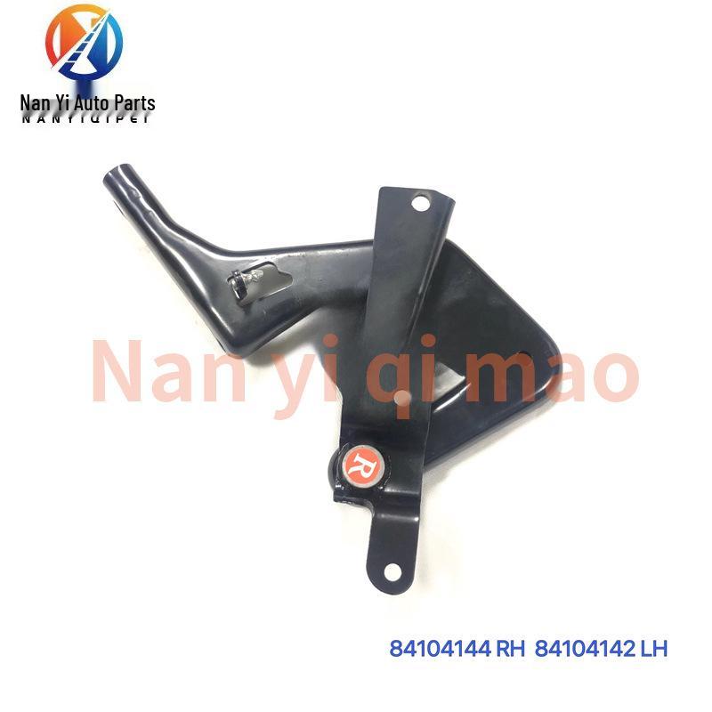 

Volvo Truck Pedal Flip Hinge 84104144/84104142 Right Side