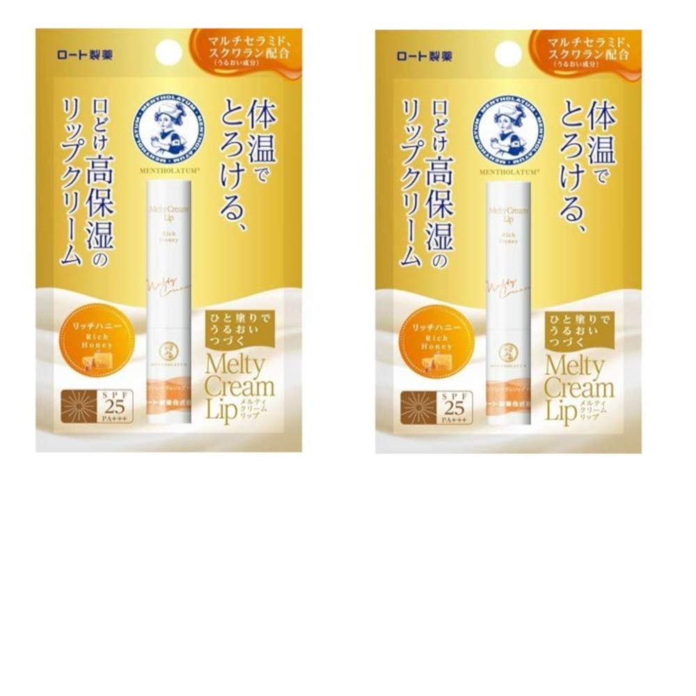 

2 шт. Mentholatum Melty Cream Lip Rich Honey [Купить оптом] 2,4 г