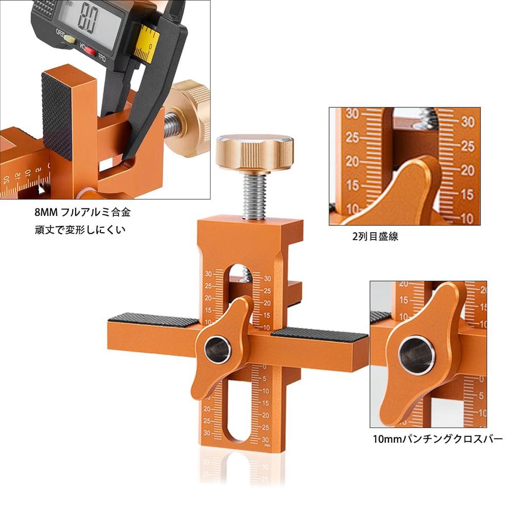 Drill Guide Cabinet Door Mounting Positioner Hole Drilling Dowel Hole Positioning Guide Mounting Clamp