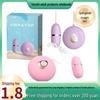 Comele Little Shell Women's Mini Vibrating Massager