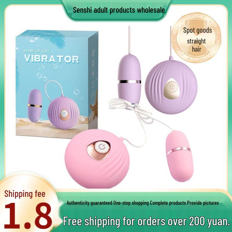Comele Little Shell Women's Mini Vibrating Massager