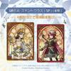 GLORIOUS SOUL Identity V Collectible Cards "Trail of Time" Series 1 Premium Edition Offline Pack Official Authentic Japanese Version 1 Box (6 Cards Pe