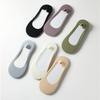 Ship Socks, Pure Cotton, Female, Thin, All Cotton, Breathable, Shallow Mouth Invisible Short Socks, Sweat Absorbing, Odor Proof, Anti Slip