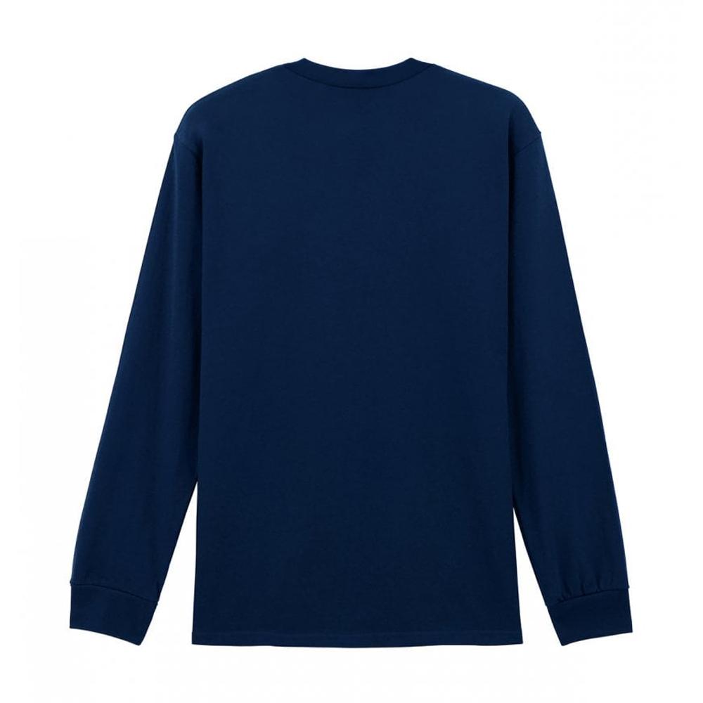 Gildan Unisex Adult Hammer Long-Sleeved T-Shirt