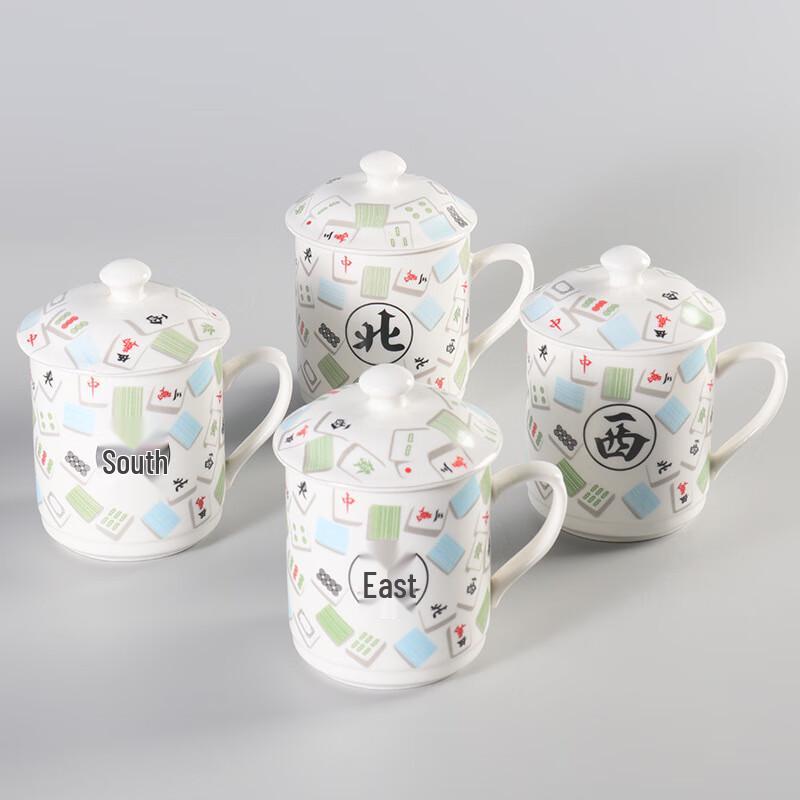 Shangqi Creative Mahjong Ceramic Mug