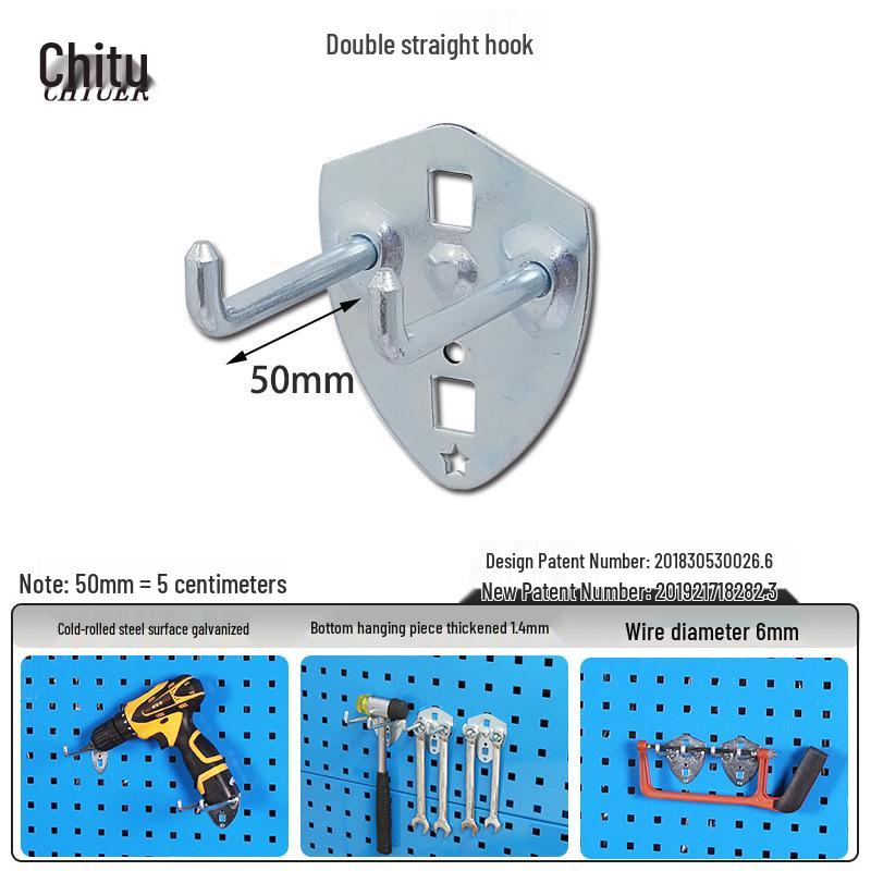 Wall-Mounted Pegboard Hook Display Rack
