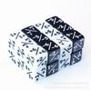10Pcs Black And White Double Addition And Subtraction Dice Children'S Math Sieve Puzzle Toys Party Games Dice Props