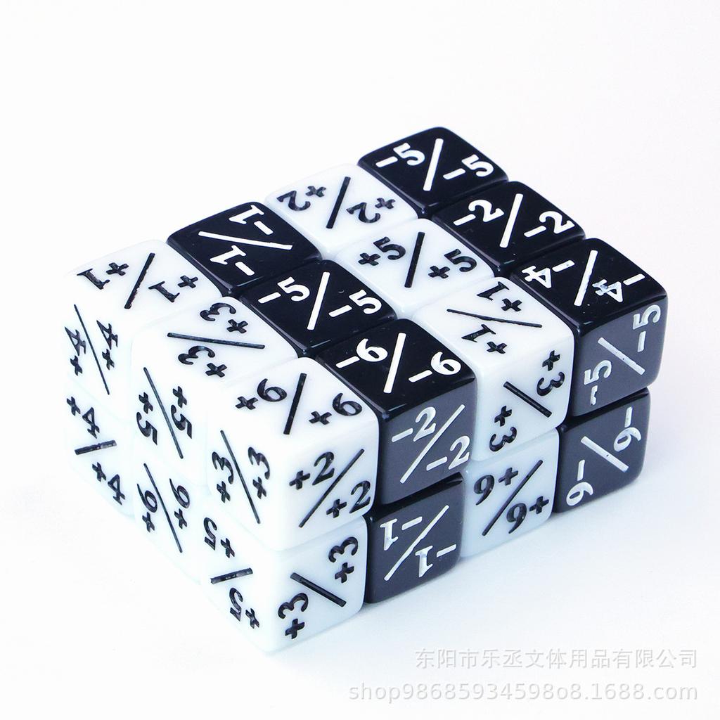 10Pcs Black And White Double Addition And Subtraction Dice Children'S Math Sieve Puzzle Toys Party Games Dice Props