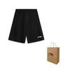 Li Ning Casual Shorts Unisex Black AAPV163-1