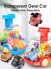 Children's Cartoon Press Gear Car Toy Lnertia Pull-back Transparent Car Baby Puzzle Sliding Toy Child Boy Girl 1-3 Year Old Gift