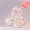 Prism Highlighter
