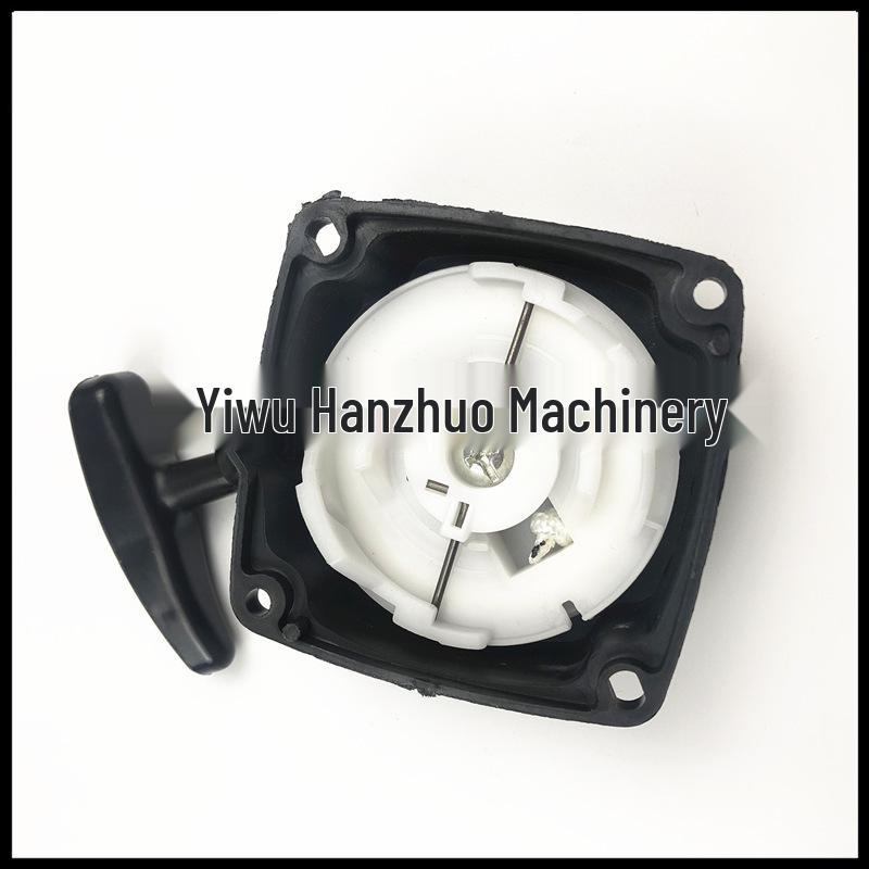 33-52CC Pull Cord Recoil Starter Assembly for Lawn Mowers
