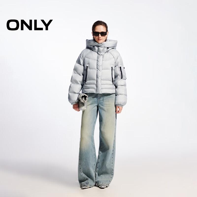 ONLY Women's 90% Duck Down Short Hooded Puffer Jacket
