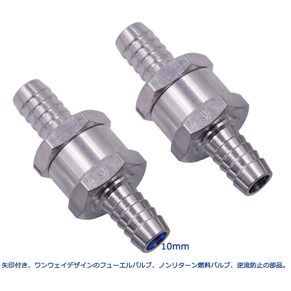 Bestgle Fuel Non Return 0.4 inch (10 mm) 2 Pcs One Way Valve Air