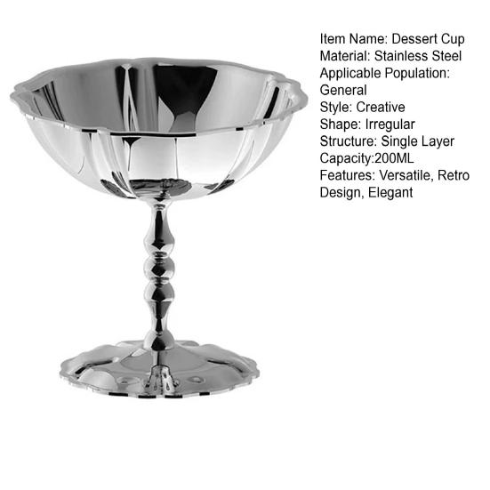 Stainless Steel Dessert Cup Retro Ice Cream Bowls Elegant Sorbet