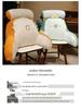 Ice Bean Cartoon Bedside Cushion: Soft Lumbar Support Pillow for Reading and Lounging
