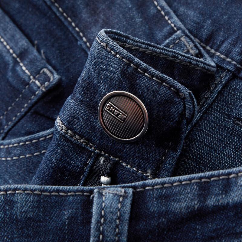 Men's Relaxed Fit Straight Leg Elastic Jeans