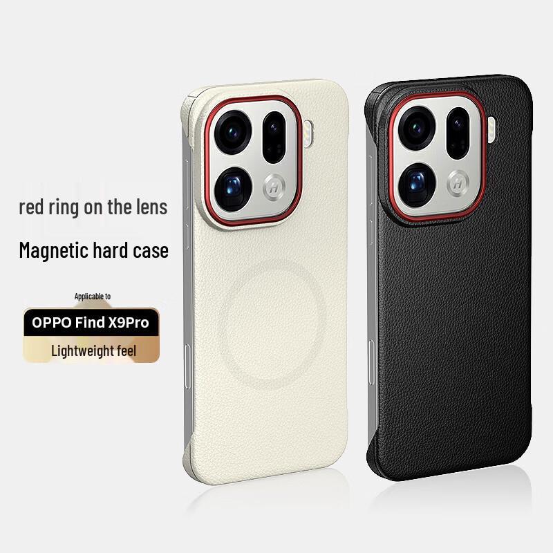 

Magnetic Borderless Leather Texture Phone Case for OPPO Find X Series & OnePlus 15 OPPO Find X9 Pro