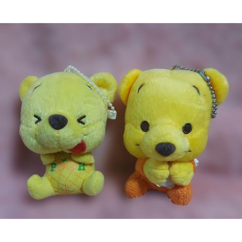 Winnie the Pooh stuffed toy key chain set of 2
