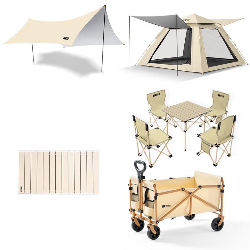 Explorer Outdoor Camping Canopy Cart Set
